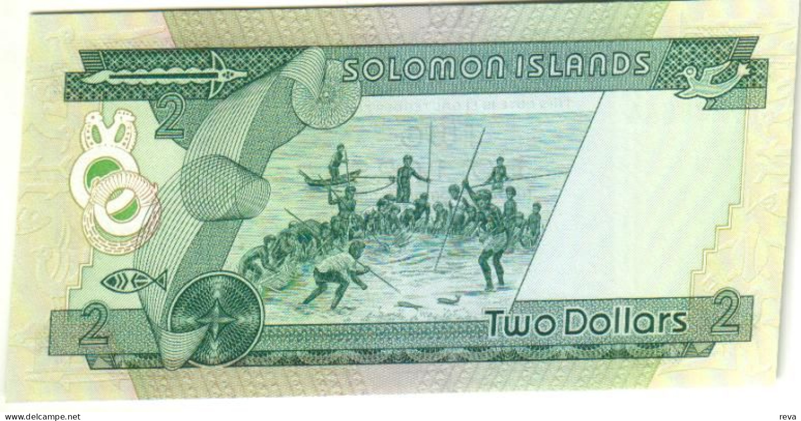 SOLOMON ISLANDS $2  GREEN QEII FRONT PEOPLE BACK ND(1977) P5a F+ 1 YEAR ONLY READ DESCRIPTION !! - Isla Salomon