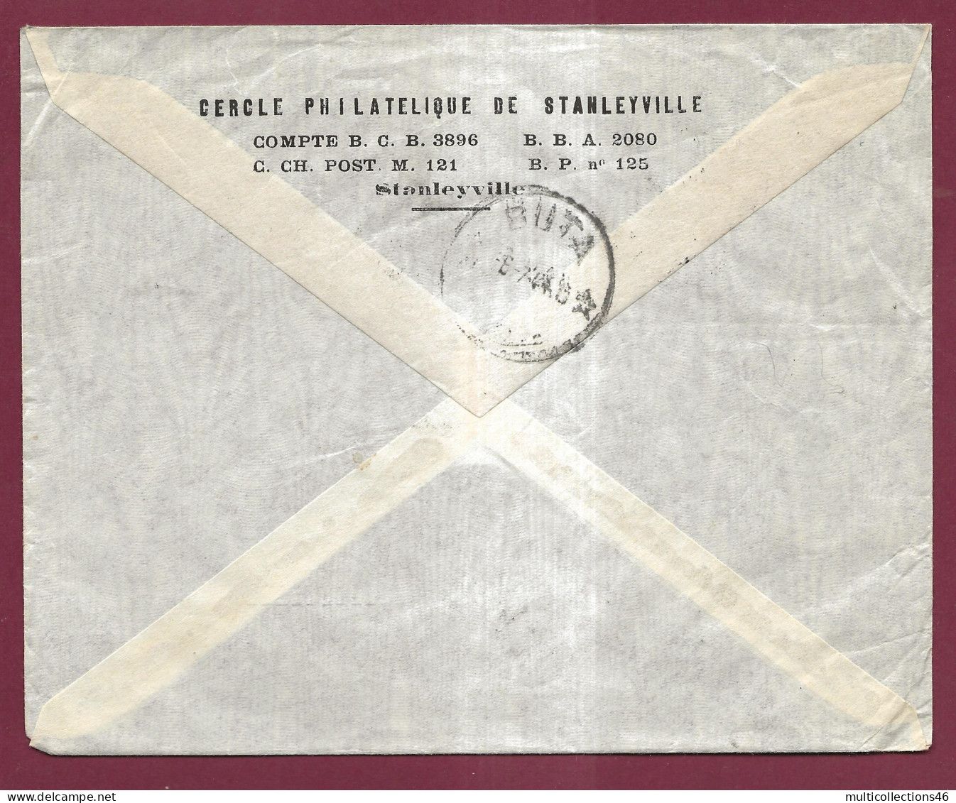2251123 - CONGO BELGE - Lettre Pour BAMBESA -  Lettre Recommandée De STANLEYVILLE - 1944 - Lettres & Documents