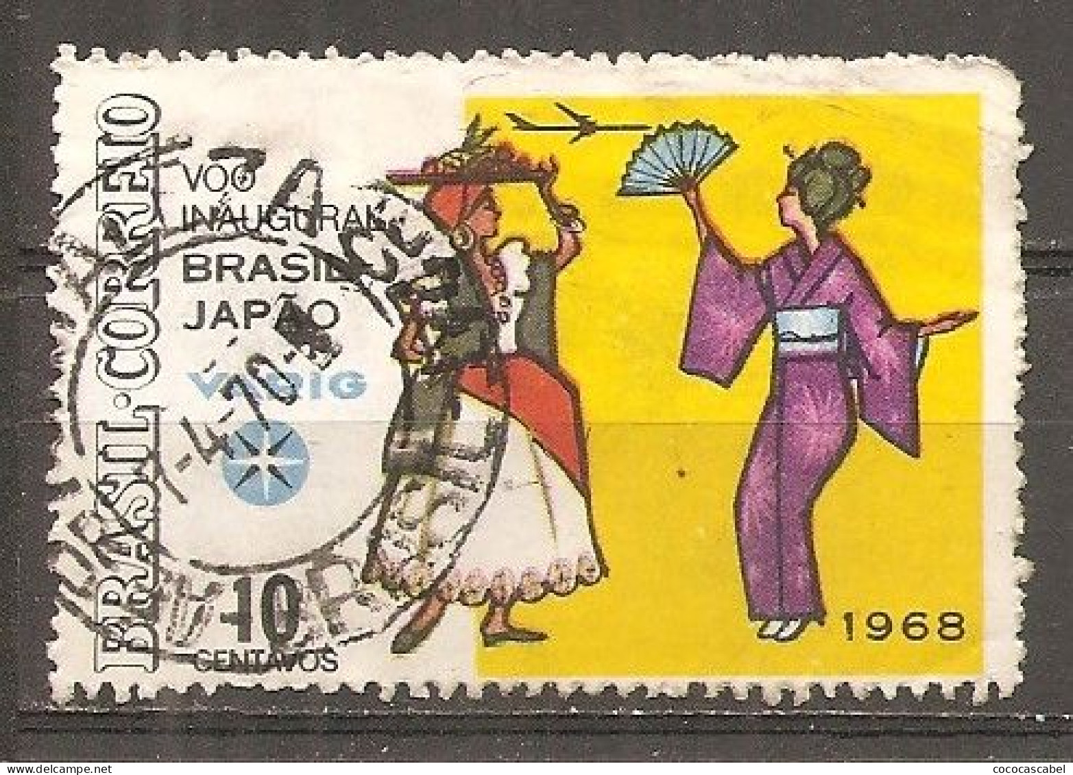 Brasil. Nº Yvert  856 (usado) (o) - Used Stamps