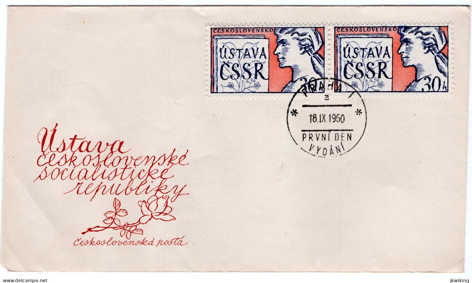 FDC - Constitution Of Czechoslovakia - Occasional Postmark Prague 1 - A - 1960 - Gezamelijke Uitgaven