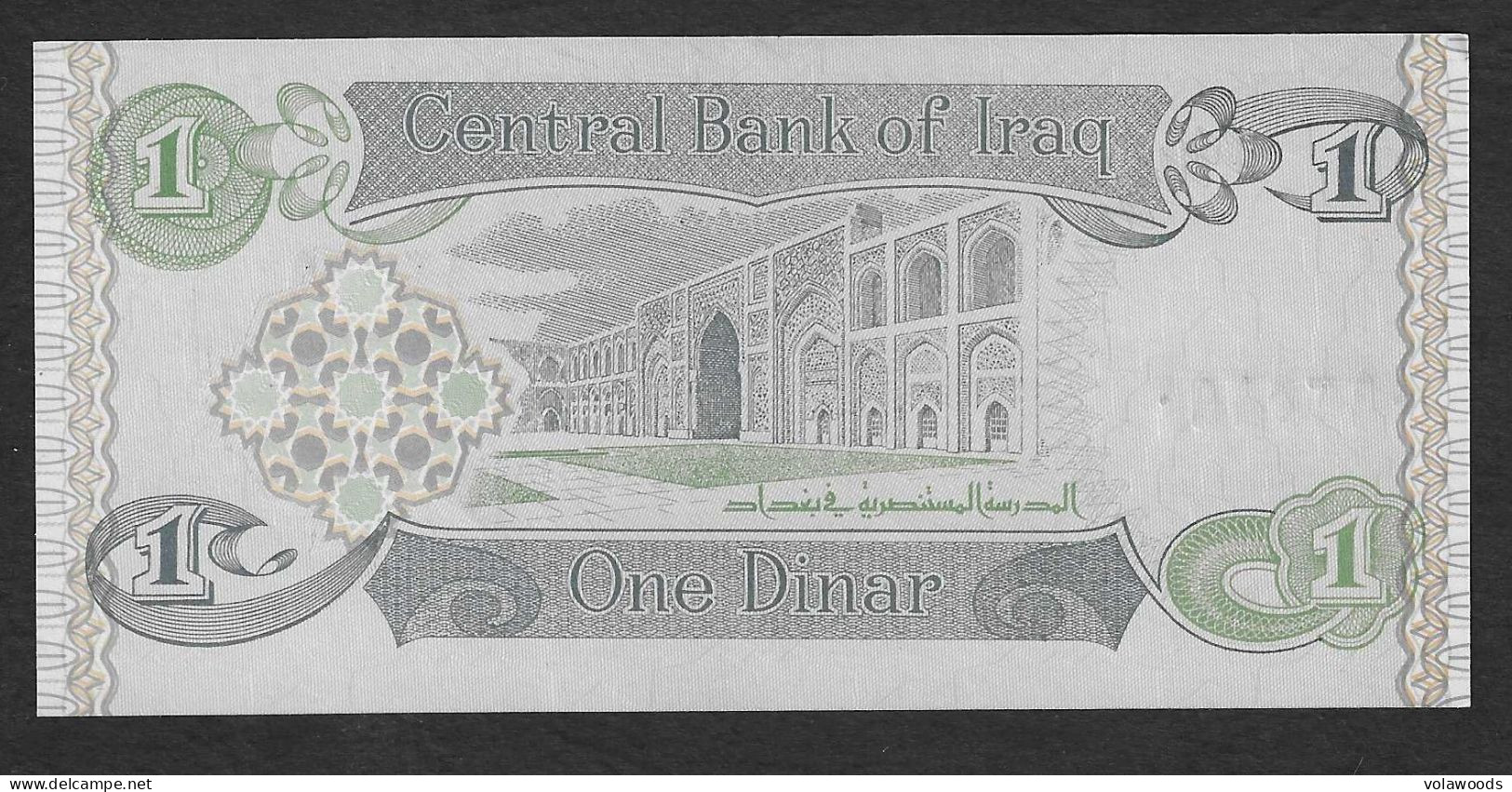 Iraq - Banconota  Non Circolata FdS UNC Da 1 Dinaro P-79.2 - 1992 #19 - Iraq