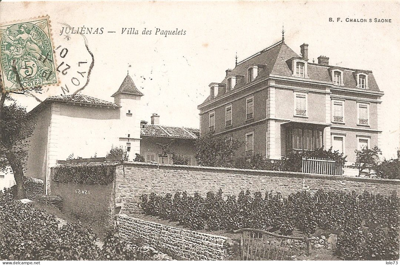 Juliénas - Villa Des Paquelets - Julienas