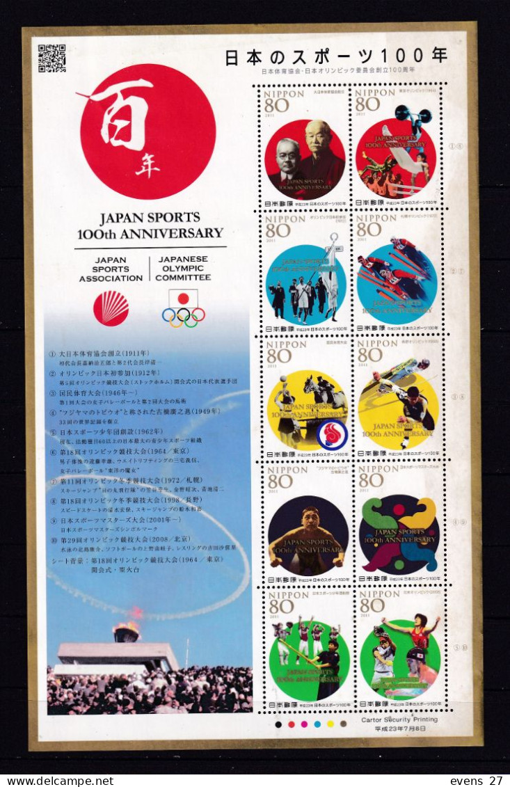 JAPAN-2011-JAPAN SPORTS 100TH ANNIVERSRY SHEET.MNH. - Blocs-feuillets