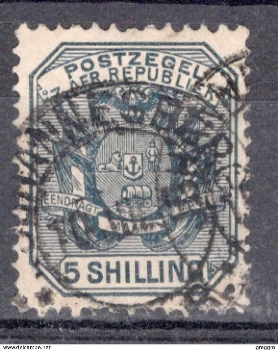 South African Republic 1896 Single 5 Shilling Stamp Coat Of Arms - Wagon With Pole In Fine Used Condition - Nouvelle République (1886-1887)