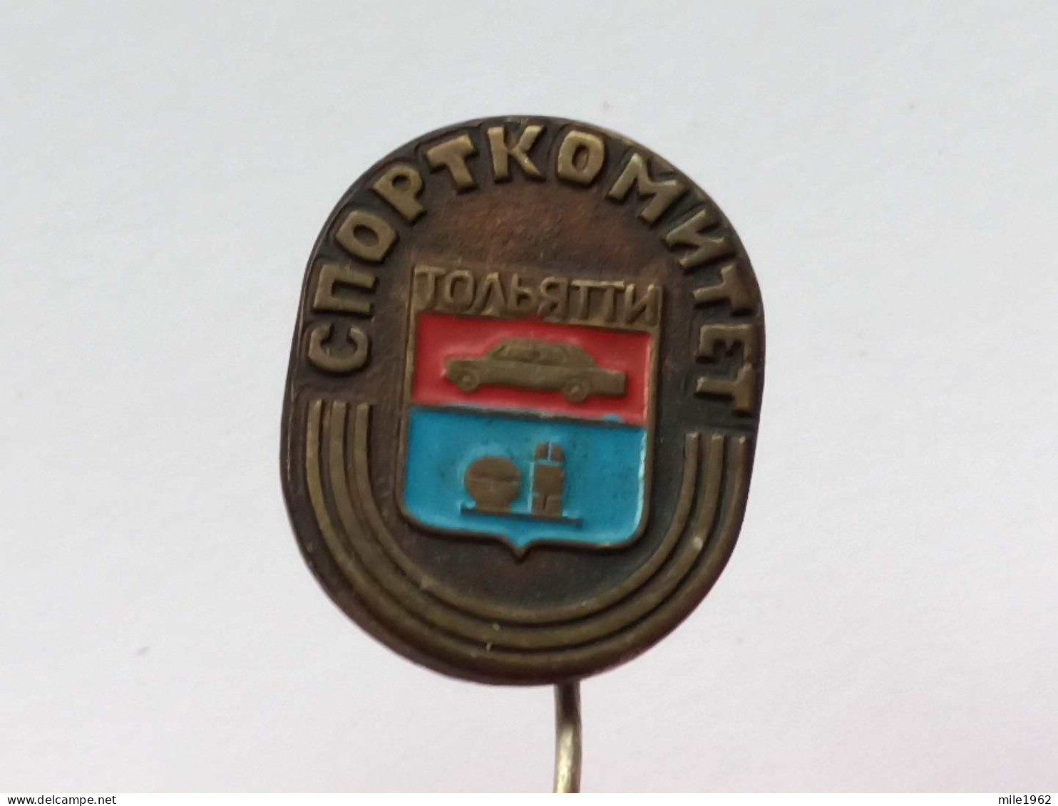 BADGE Z-64-3- SPORTKOMITET - Gymnastics