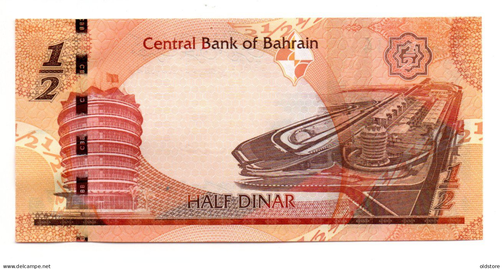 Bahrain Banknotes - Half Dinar 2008  Low Serial Number ( 000014 ) - UNC - Bahrain