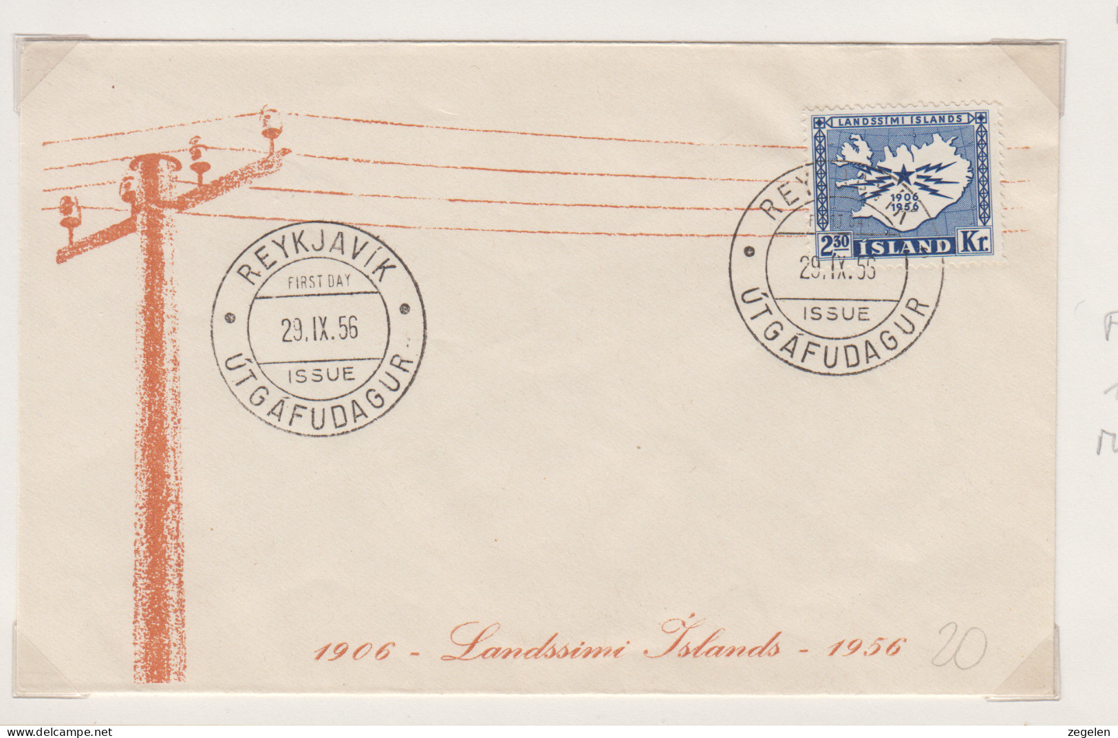 IJsland FDC Michel-cat.311 Facit 345 - FDC