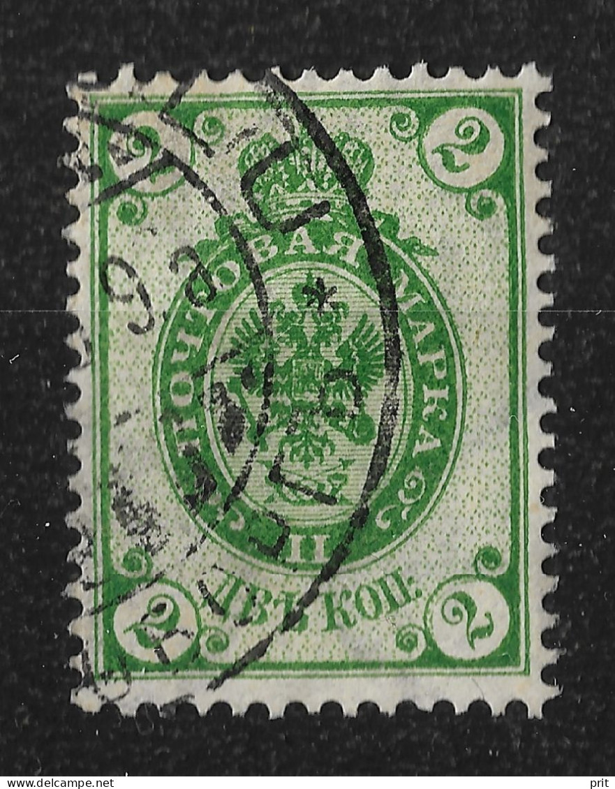 Russia 1902 2K OULU Uleåborg Finland Postmark. Vertically Laid Paper. Mi 46y/Sc 56. - Oblitérés