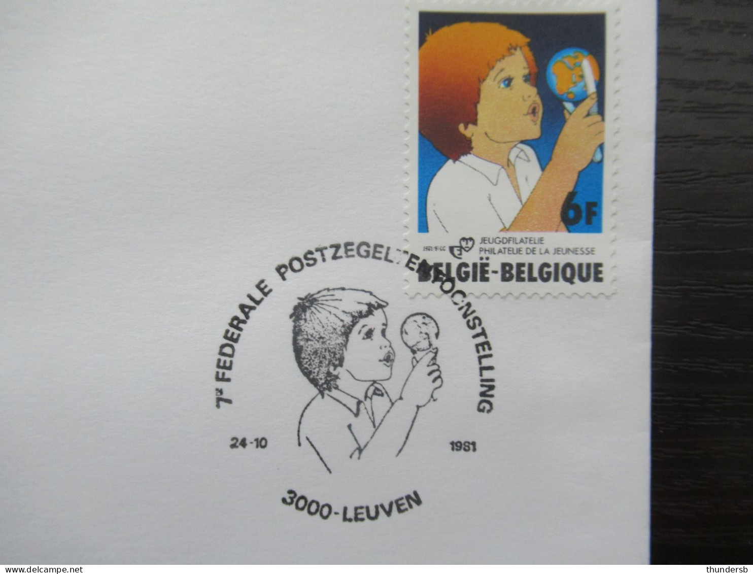 FDC 2021 'Jeugdfilatelie' - 1981-1990