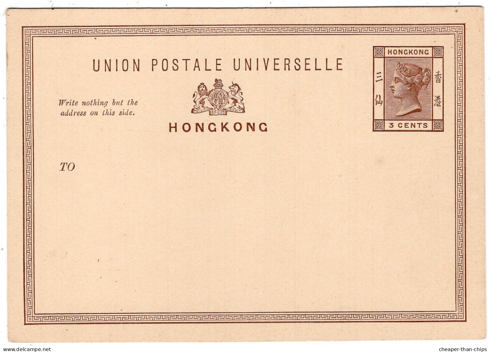 QV POSTAL STATIONERY - 3 Cents Brown - Covers & Documents