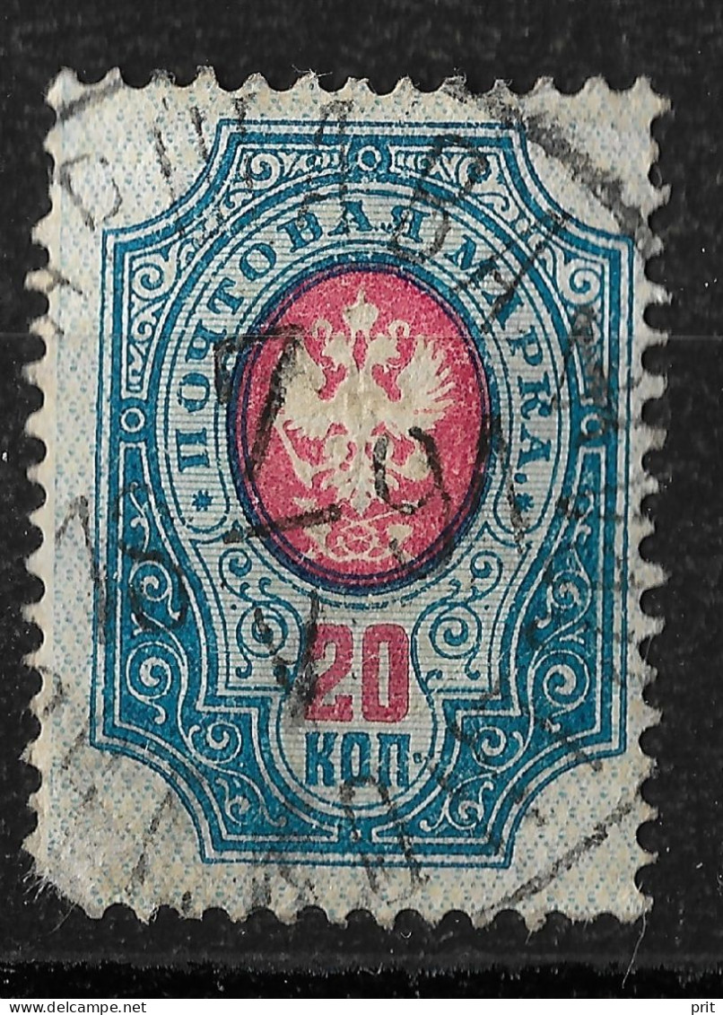 Russia 1889 20K Horizontal Paper. Mi 42x/Sc 43. Warsaw Poland Postmark Варшава - Usados