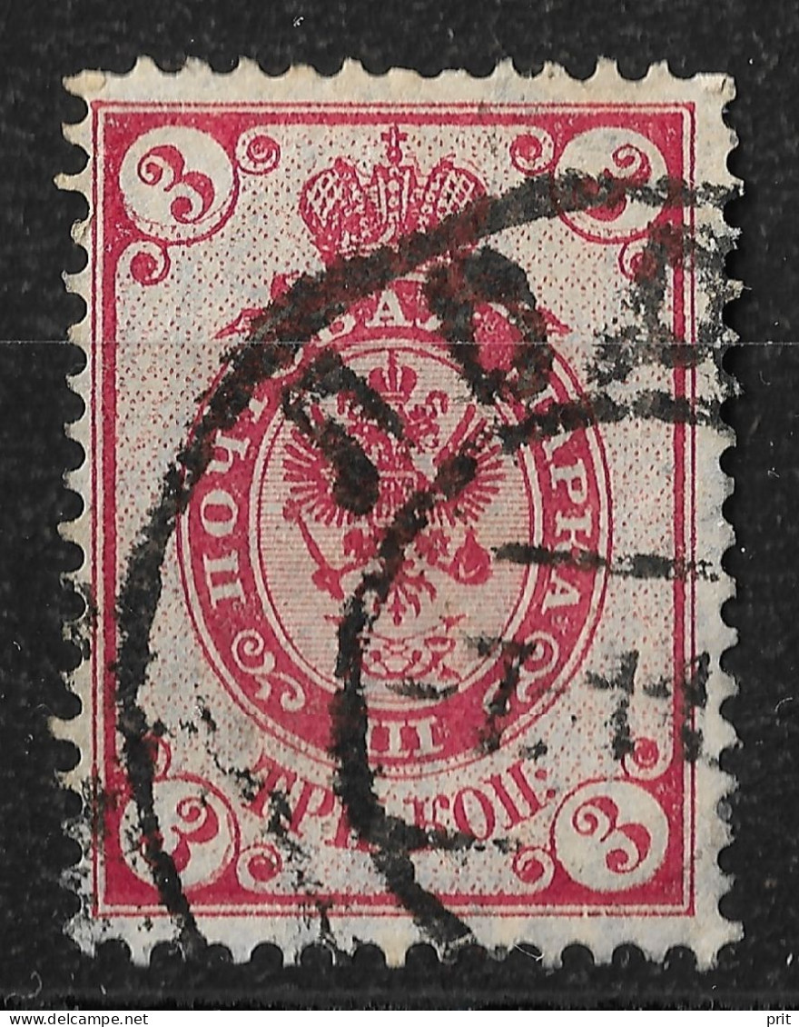 Russia 1902 3K Vertically Laid Paper. Mi 47y/Sc 57. Łódź Poland Postmark Лодзь - Oblitérés