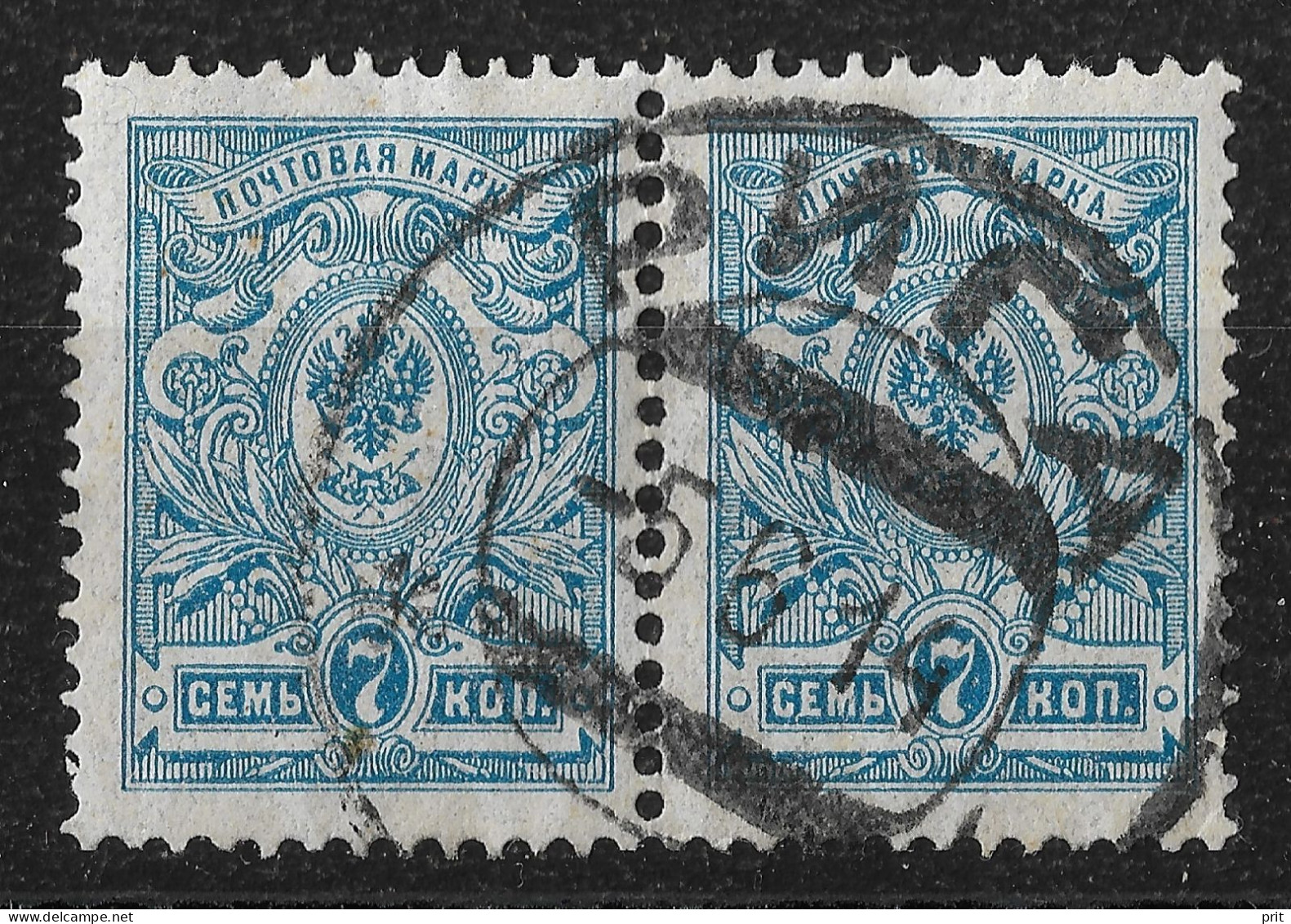 Russia 1908 7K Pair Mi 68/Sc 78. RIGA Latvia Postmark - Used Stamps