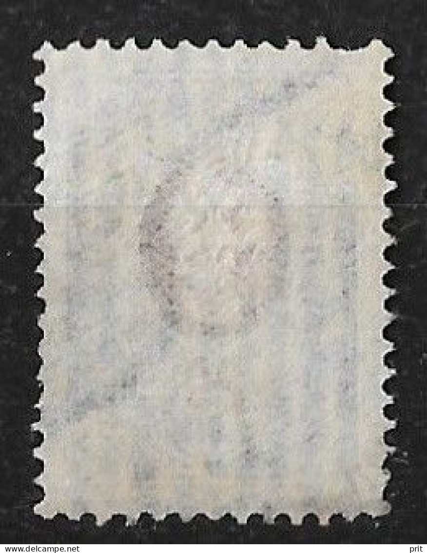 Russia 1904 20K Vertically Laid Paper. Mi 42y/Sc 63. Don Host Oblast Postmark - Used Stamps