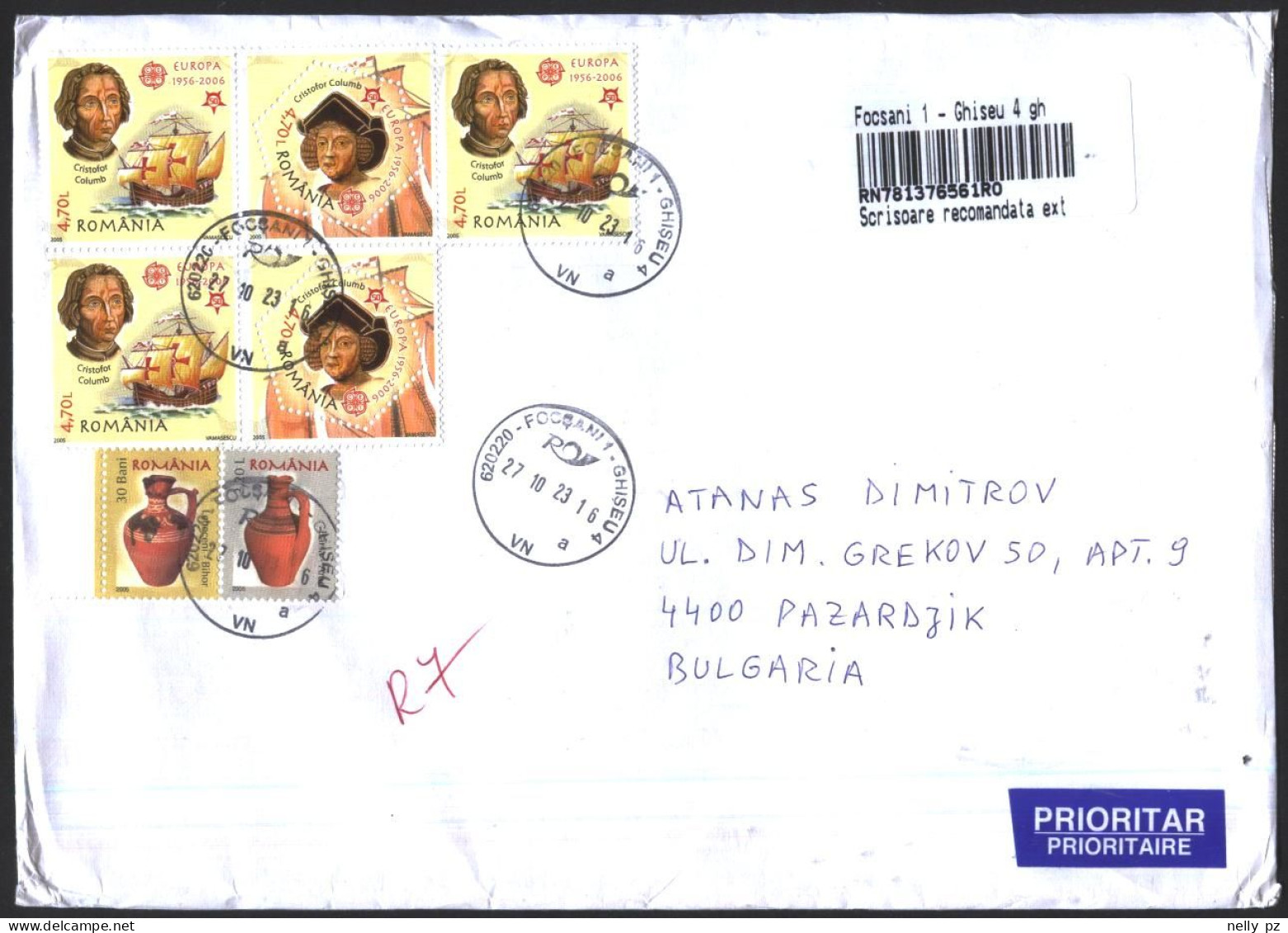 Mailed Cover With  Stamps Europa CEPT 2005 Pitchers 2005 From Romania - Briefe U. Dokumente