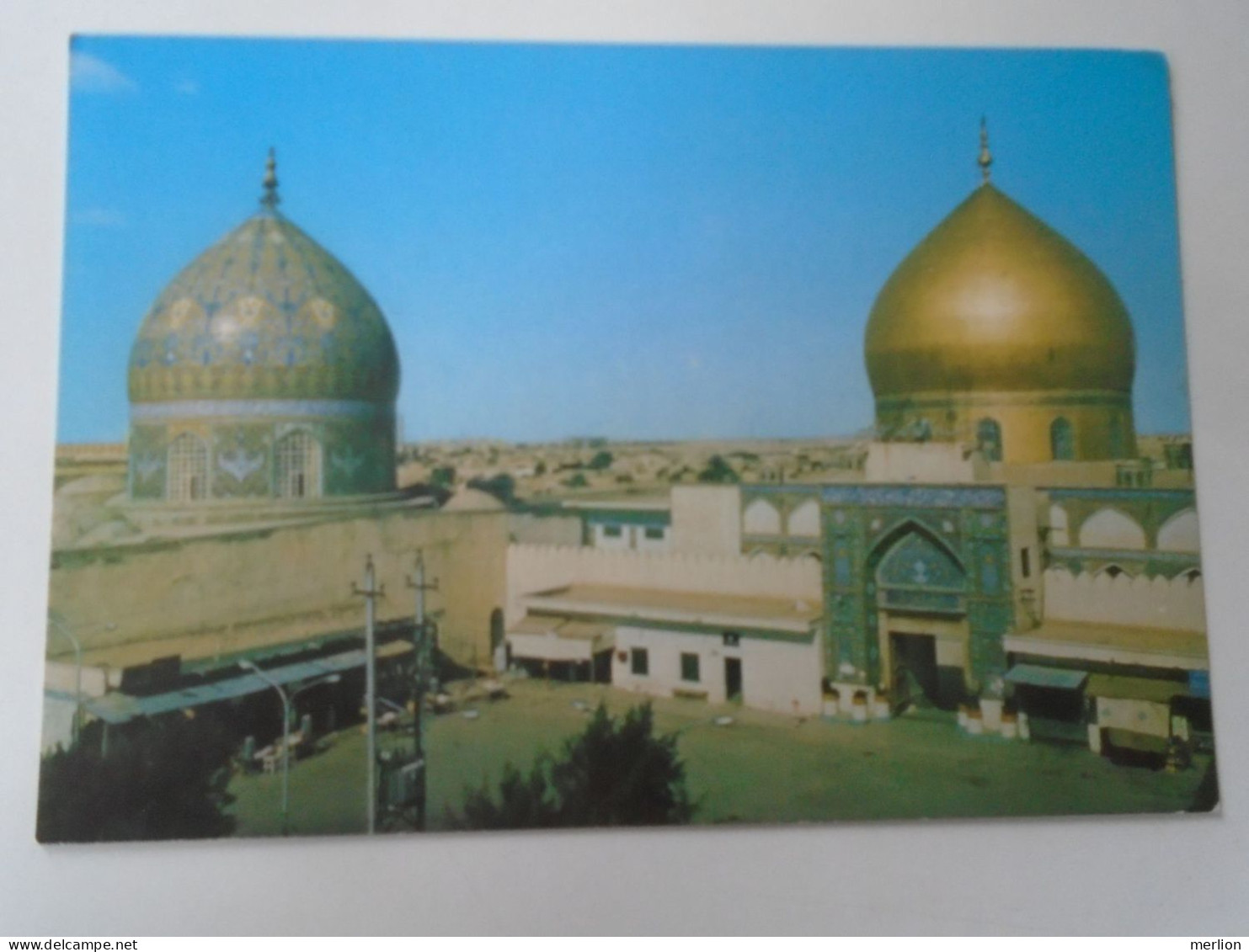 D199500 IRAQ   Samarra Mosque Chiite    Ca1978 - Iraq