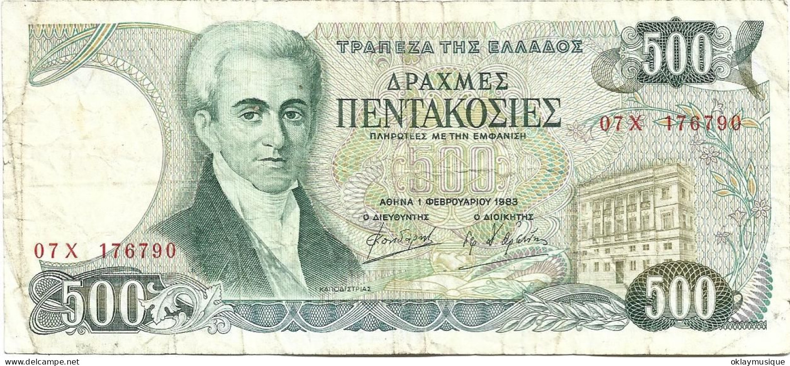 500 Drachmes 1983 (recto) Ioannis Kapodistrias,(verso) Vieille Forteresse De Corfou - Grèce
