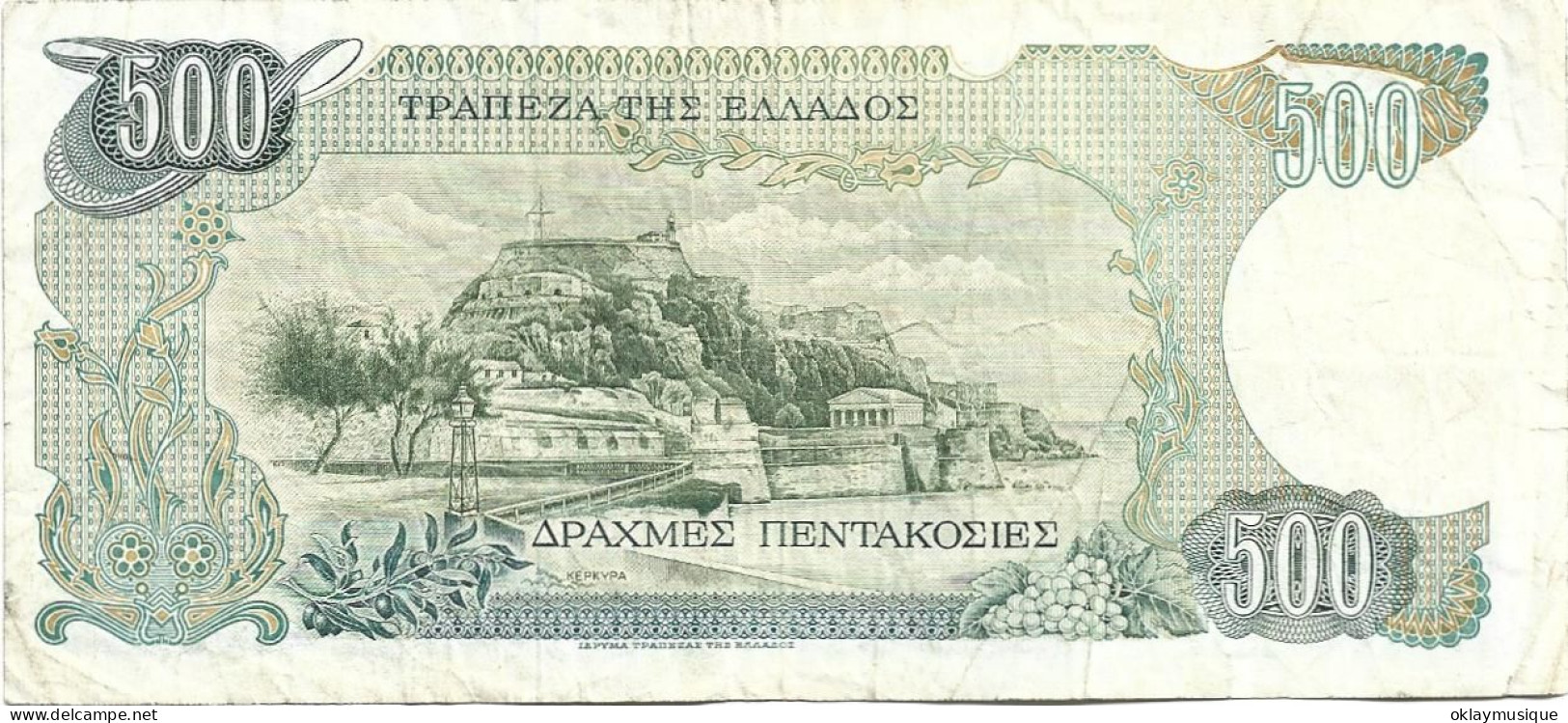 500 Drachmes 1983 (recto) Ioannis Kapodistrias,(verso) Vieille Forteresse De Corfou - Grèce