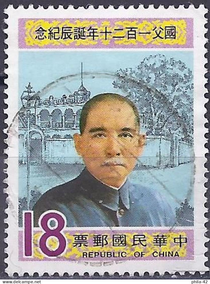 Taiwan (Formosa) 1985 - Mi 1653 - YT 1592 ( Dr. Sun Yat-Sen ) - Gebraucht