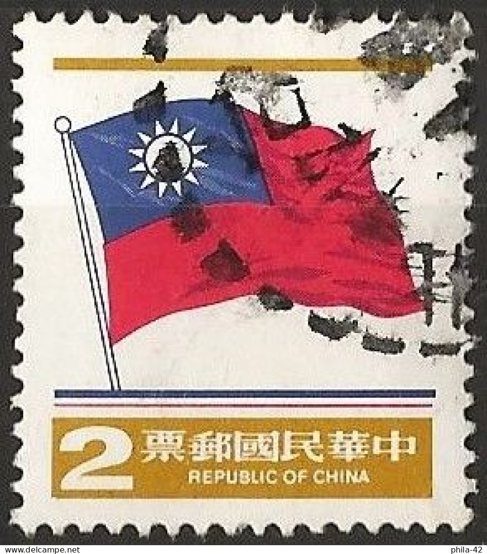 Taiwan (Formosa) 1981 - Mi 1413 - YT 1356 ( National Flag ) - Usados