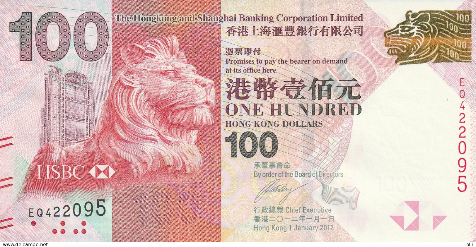 HONG KONG 100 $ 1.1.2012 P-214 HSBC UNC - Hong Kong