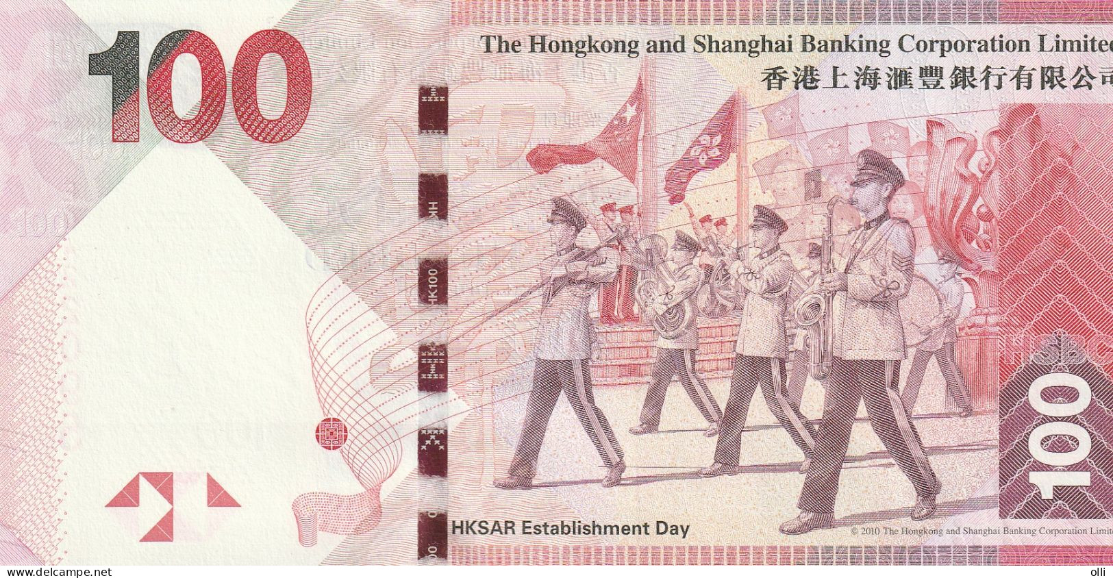 HONG KONG 100 $ 1.1.2012 P-214 HSBC UNC - Hongkong