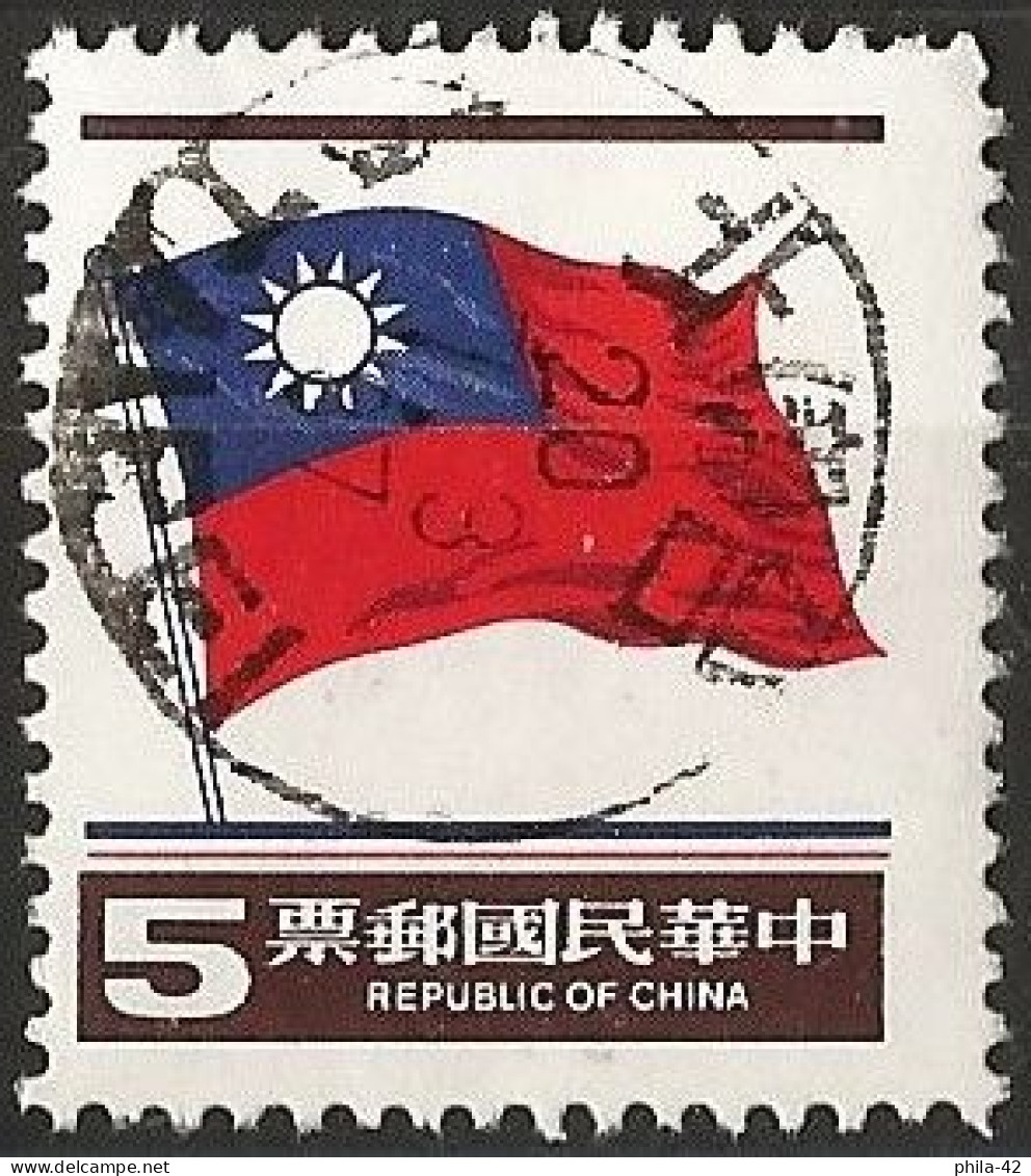 Taiwan (Formosa) 1981 - Mi 1416 - YT 1359 ( National Flag ) - Gebruikt