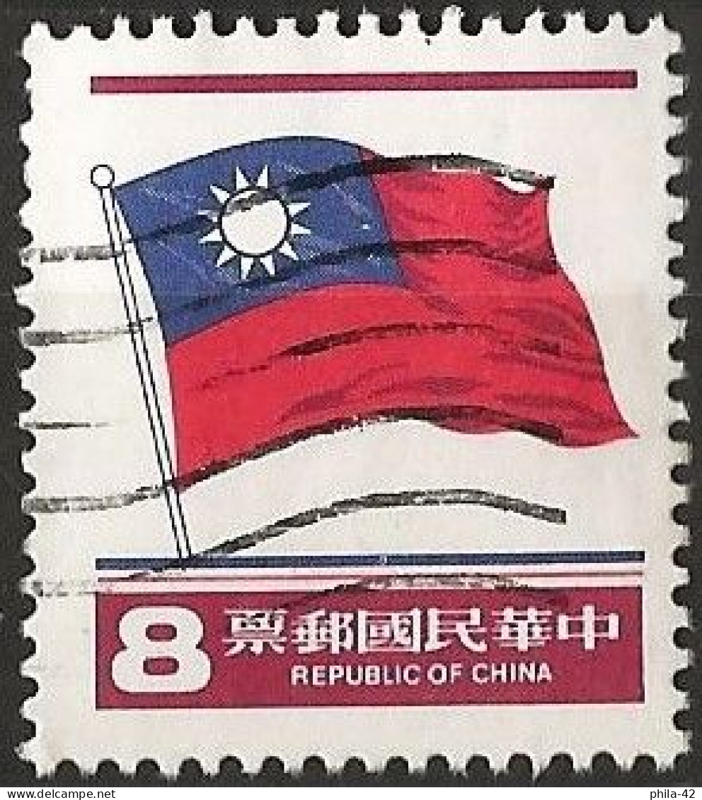 Taiwan (Formosa) 1981 - Mi 1419 - YT 1362 ( National Flag ) - Used Stamps