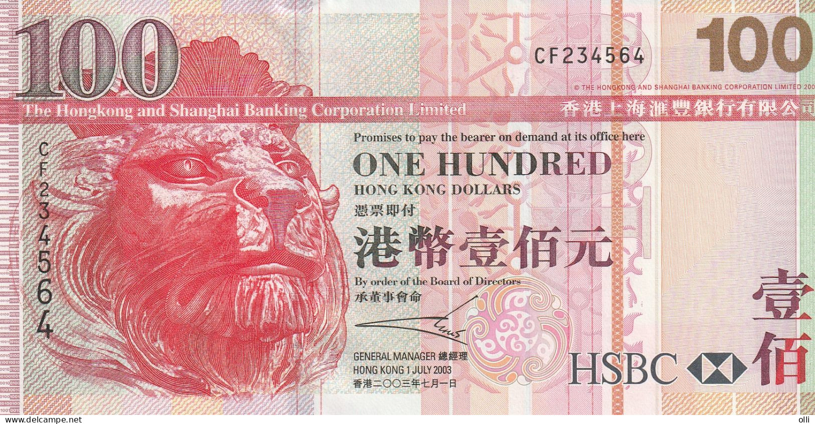 HONG KONG 100 $ 203 HSBC UNC - Hongkong