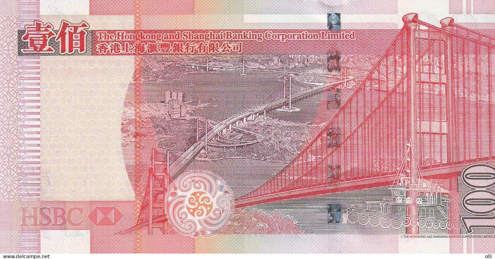 HONG KONG 100 $ 203 HSBC UNC - Hong Kong