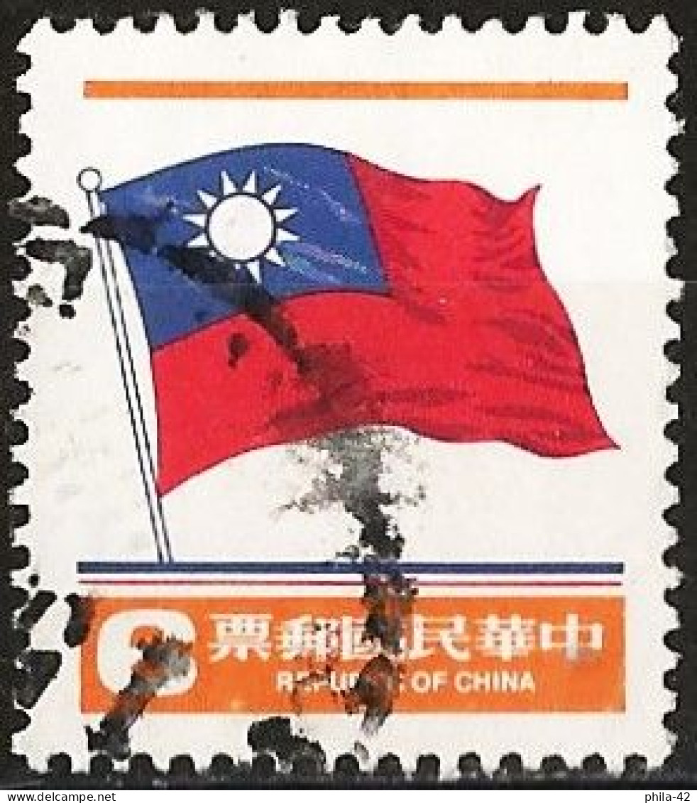 Taiwan (Formosa) 1981 - Mi 1417 - YT 1360 ( National Flag ) - Oblitérés