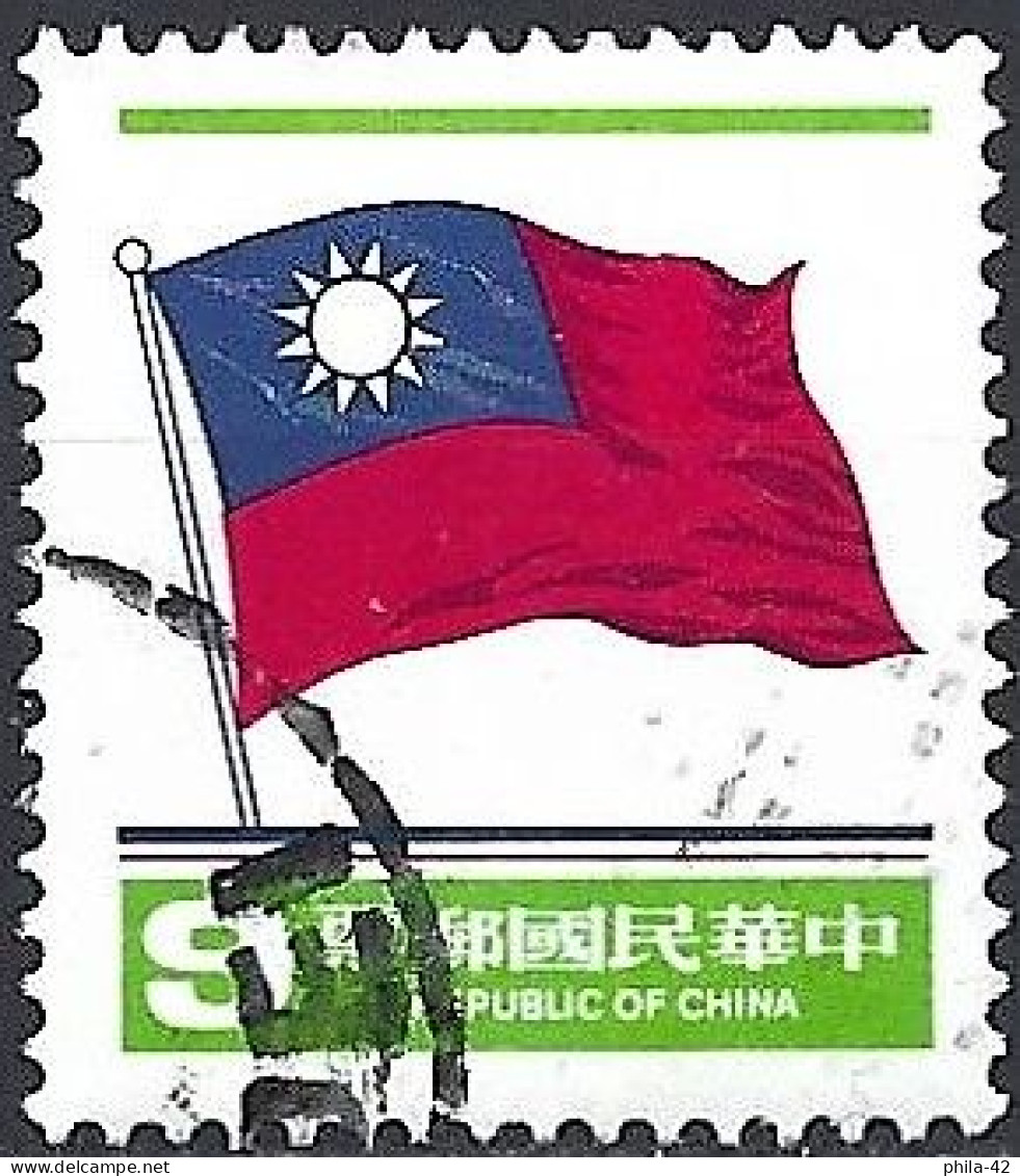 Taiwan (Formosa) 1981 - Mi 1420 - YT 1363 ( National Flag ) - Usati