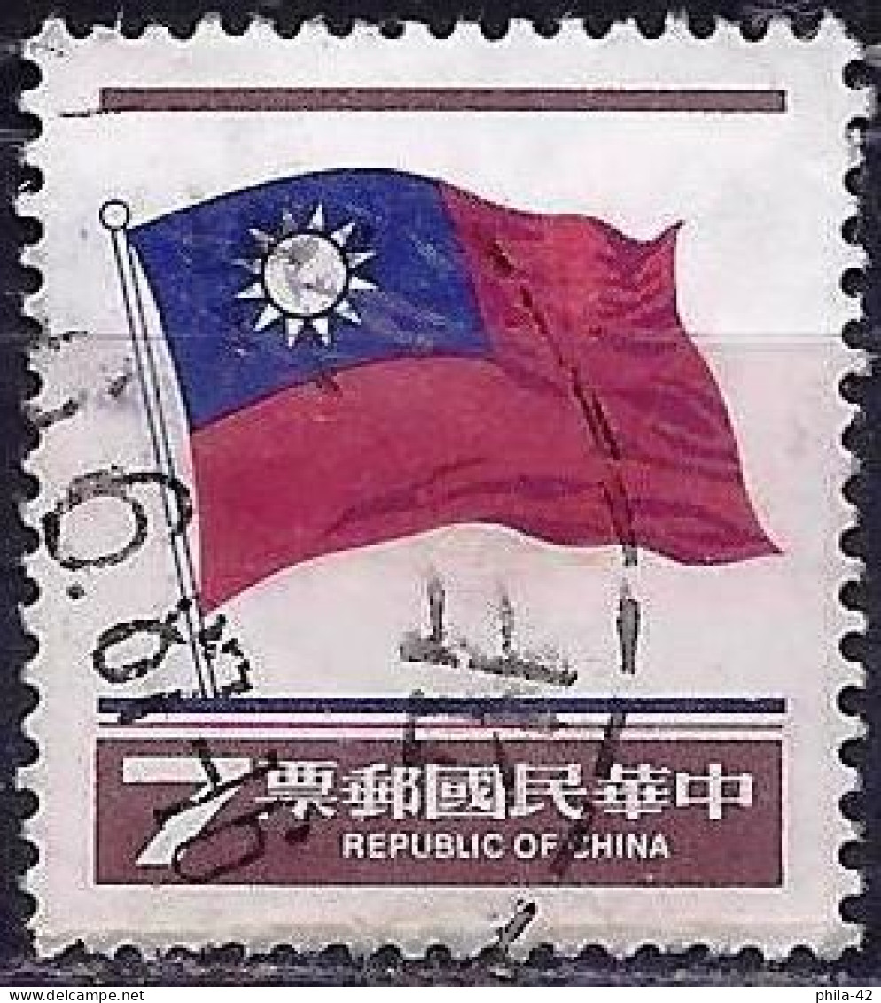 Taiwan (Formosa) 1980 - Mi 1337 - YT 1279 ( National Flag ) - Gebruikt