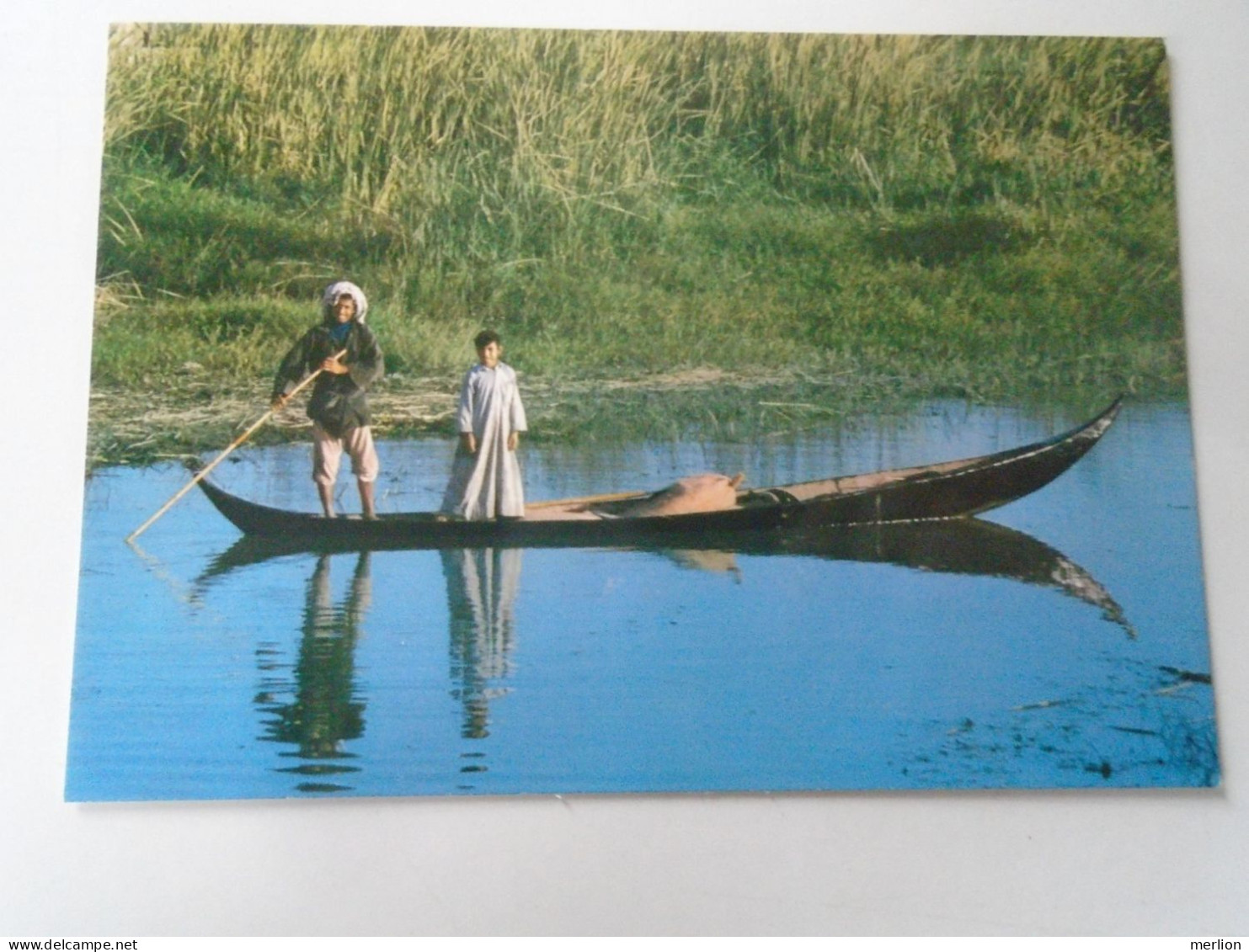 D199517   IRAQ   Irak -  FISHING IN MARSHES -pêche - Les Marées   1978 - Iraq