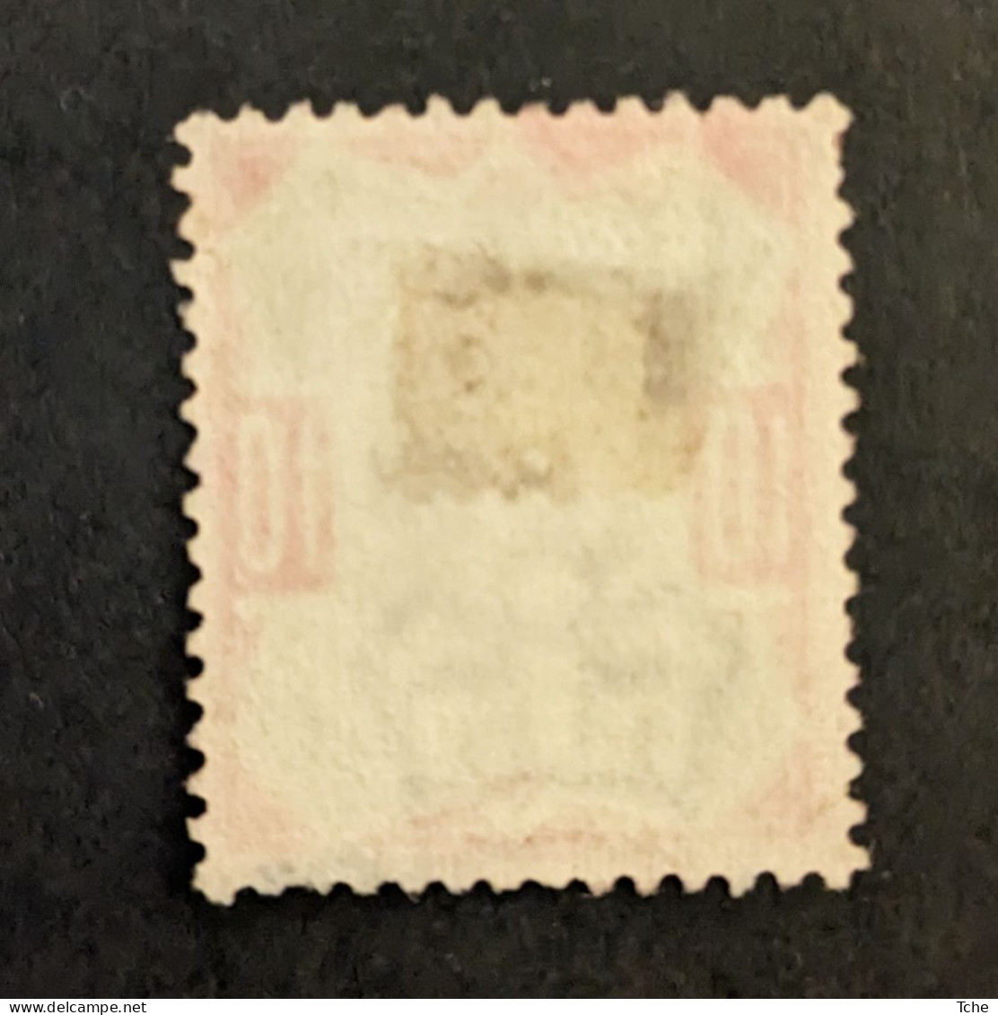 N 102 Y&T Oblitéré Great Britain - Used Stamps