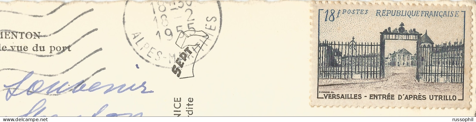 FRANCE -  VARIETY & CURIOSITY - Yv #988 ALONE FRANKING PC TO BELGIUM - PC CIRCULATED BUT STAMP NOT CANCELLED - 1955 - Briefe U. Dokumente