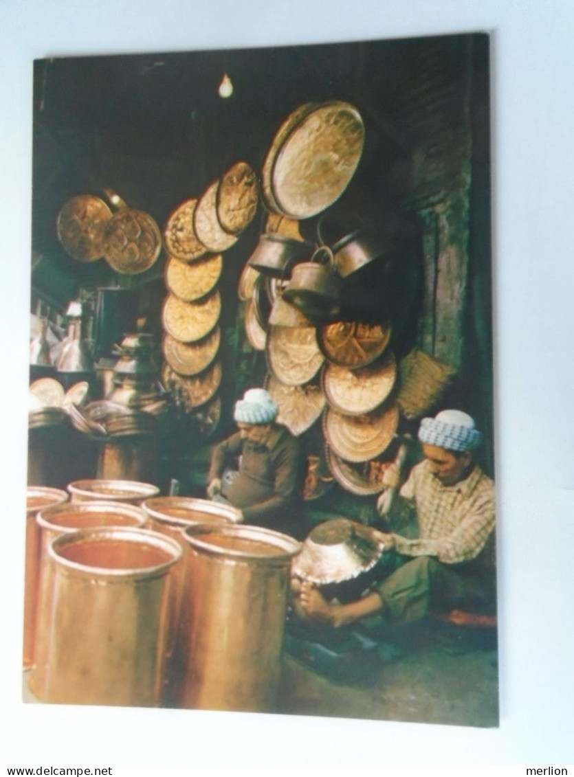 D199520    IRAQ   Irak -   Baghdad Folk Industry Copper Market    1978 - Iraq