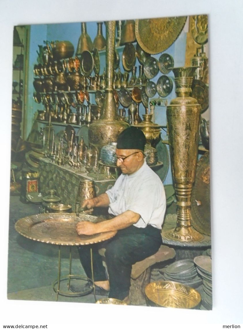 D199521    IRAQ   Irak -   Baghdad Folk Industry Copper Market    1978 - Iraq