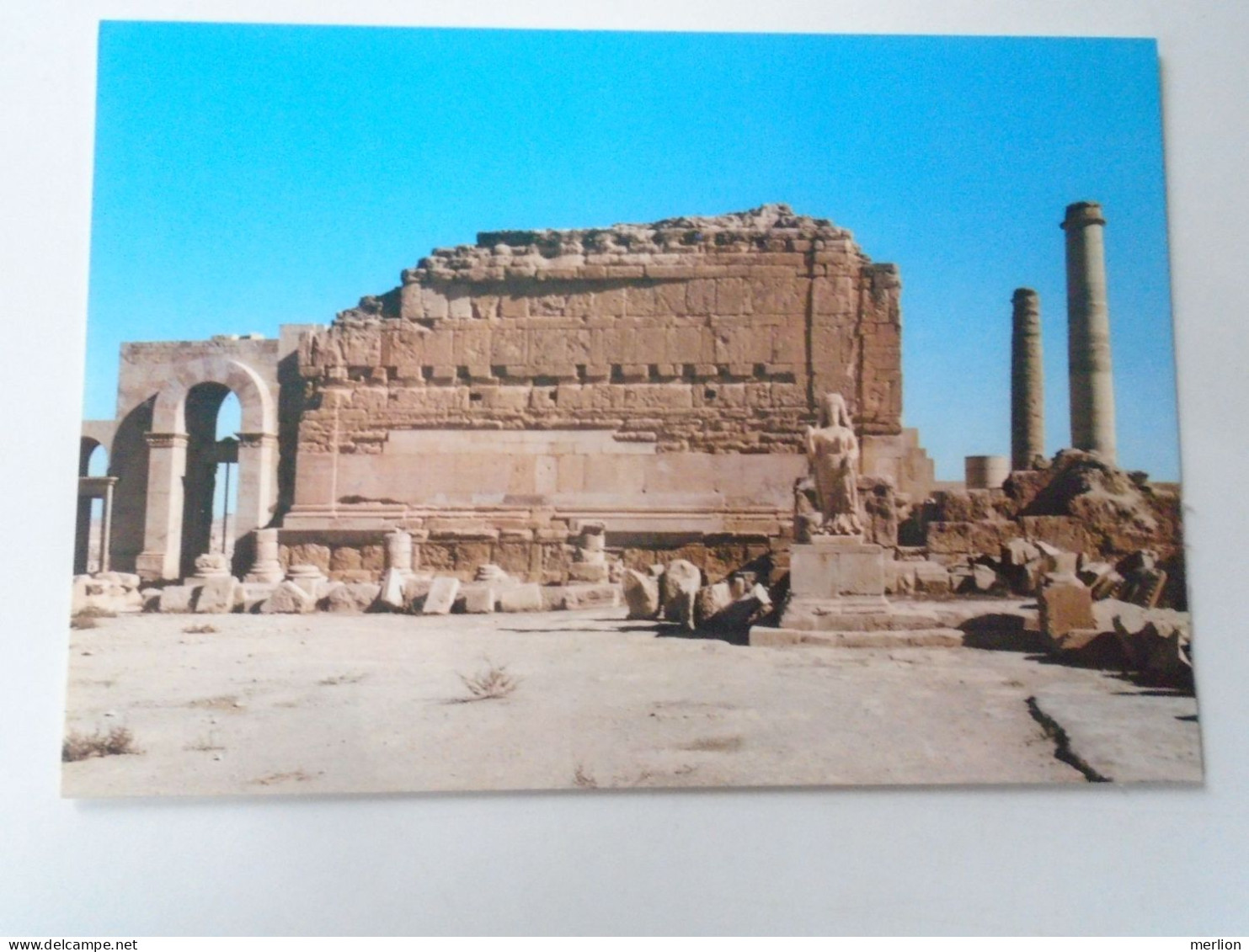 D199524   IRAQ   Irak -  Hatra - Ancient Ruins    1978 - Iraq