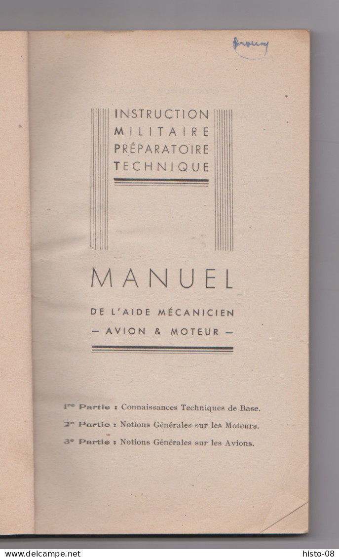 MANUEL DE L'AIDE MECANICIEN AVION ET MOTEUR . . 1946 . ECOLE DES MECANICIENS DE L'ARMEE DE L'AIR De ROCHEFORT - AeroAirplanes
