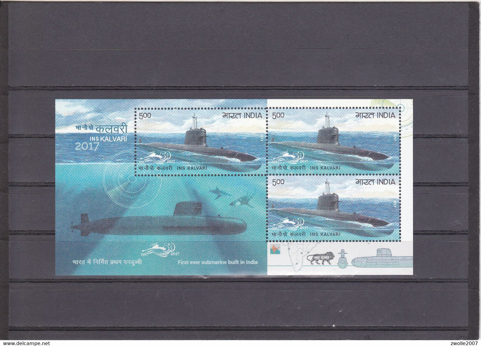 INDIA 2017, SUBMARINE Arm, Indian Navy INS KALVARI, Militaria, MS, MNH*** - Altri & Non Classificati