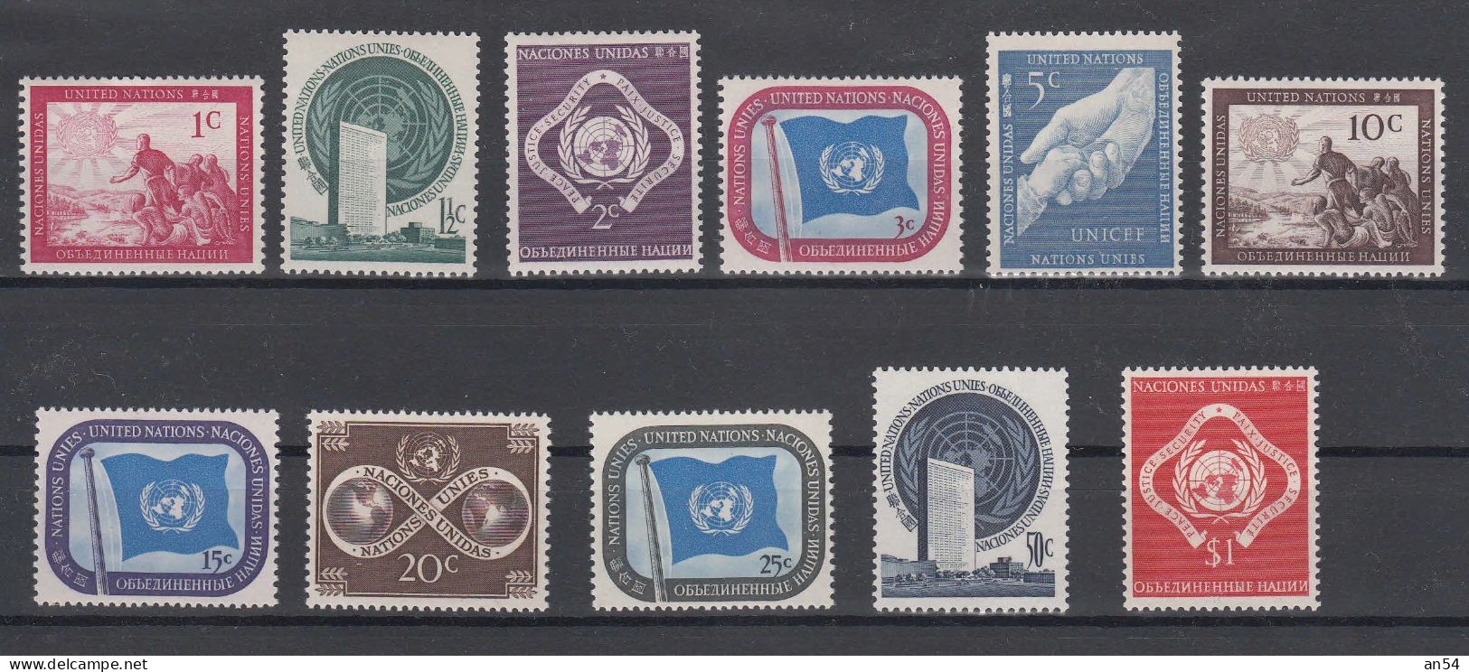 NATIONS  UNIES  NEW-YORK     1951   N° 1 à 11   NEUFS**   CATALOGUE YVERT&TELLIER - Unused Stamps