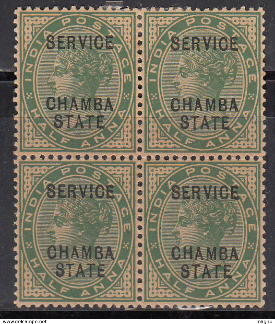 ½a MH Block Of 4 Chamba State SERVICE, QV Series 1887-1898, British India, SG12 - Chamba