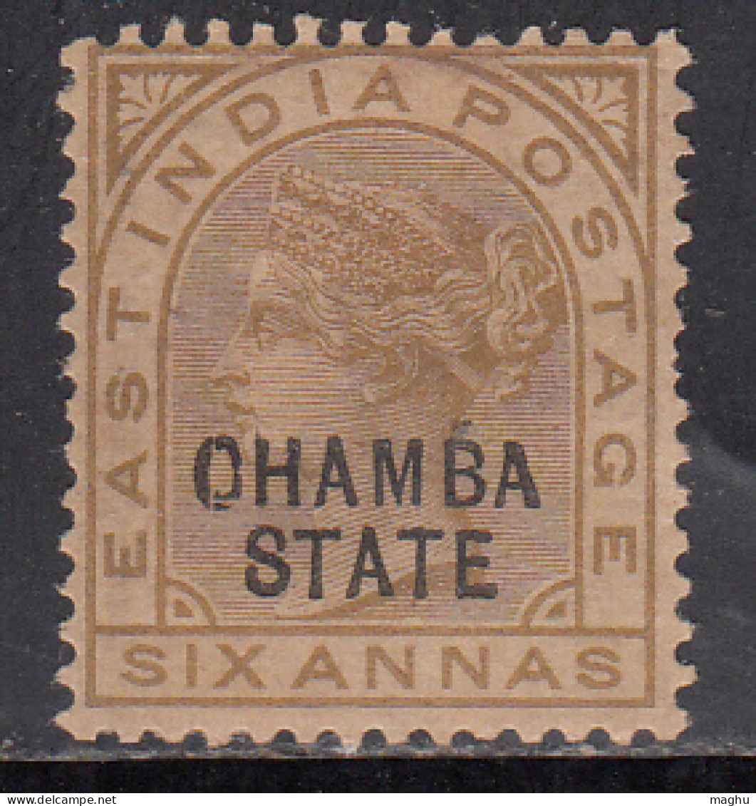 6a (1890) MH Pair Chamba State, QV Series 1887-1895, British India, SG12 - Chamba