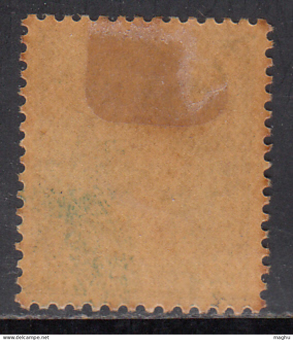 9p MH Jind State 1937, KGVI Series 1941-1943, British India, SG129 SG£18.00 - Jhind