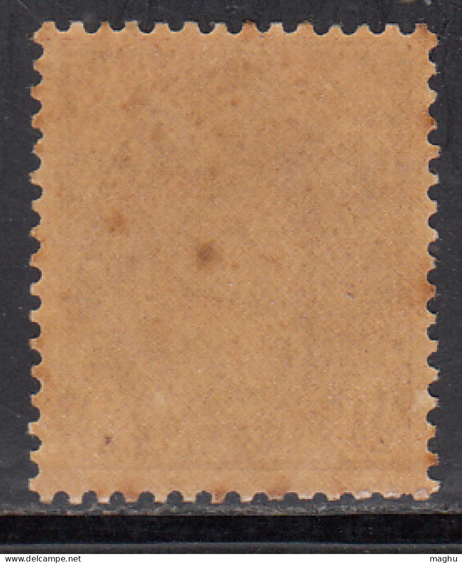 ½a MNH Jind State 1937, KGVI Series 1941-1943, British India, SG128  - Jhind