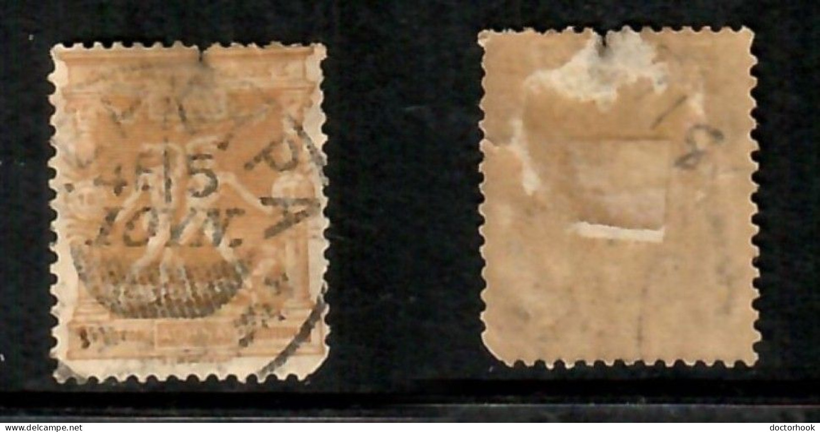 GREECE   Scott # 118 USED FAULTS (CONDITION PER SCAN) (Stamp Scan # 1015-12) - Oblitérés