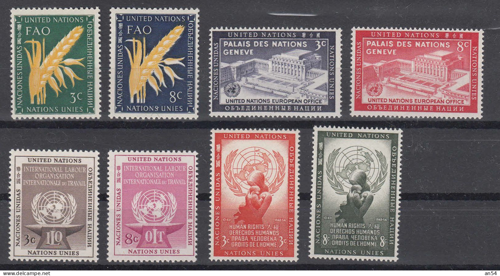 NATIONS  UNIES  NEW-YORK     1954   N° 23 à 30  NEUFS**    CATALOGUE YVERT&TELLIER - Unused Stamps