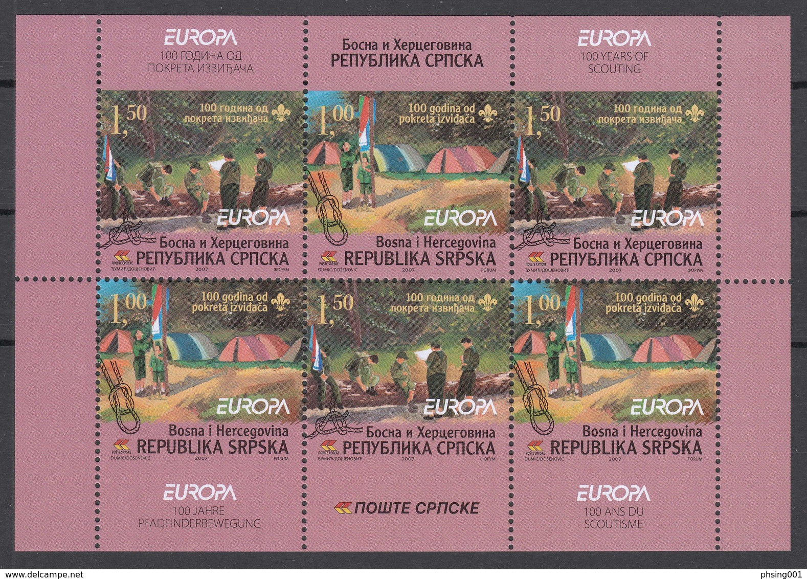 Bosnia Serbia 2007 Europa CEPT 100 Years Anniversary Of Scouting Scouts Pfadfinder, Block Of Booklet MNH - 2007