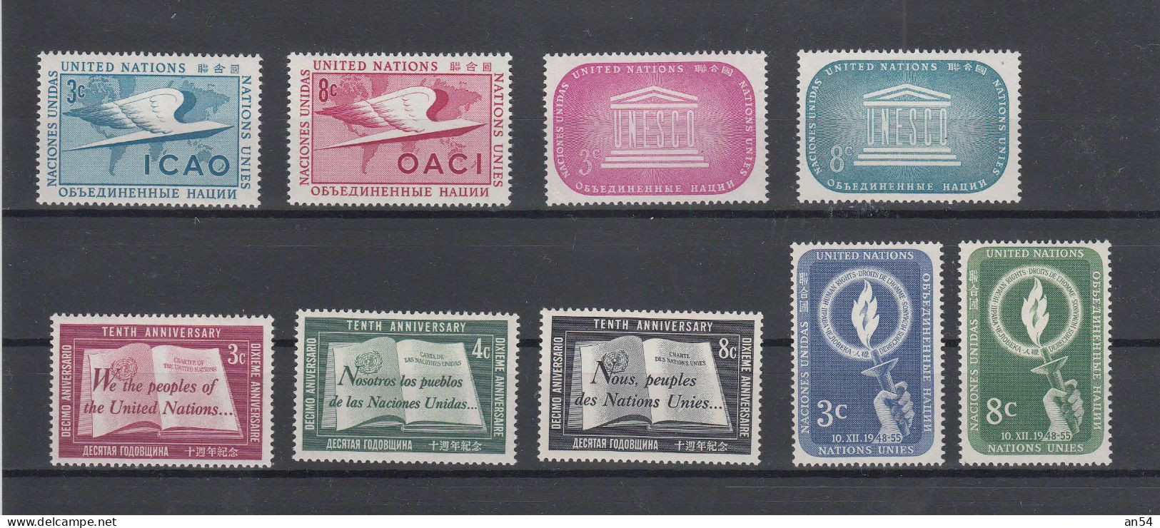 NATIONS  UNIES  NEW-YORK     1955   N° 31 à 39  NEUFS**    CATALOGUE YVERT&TELLIER - Unused Stamps